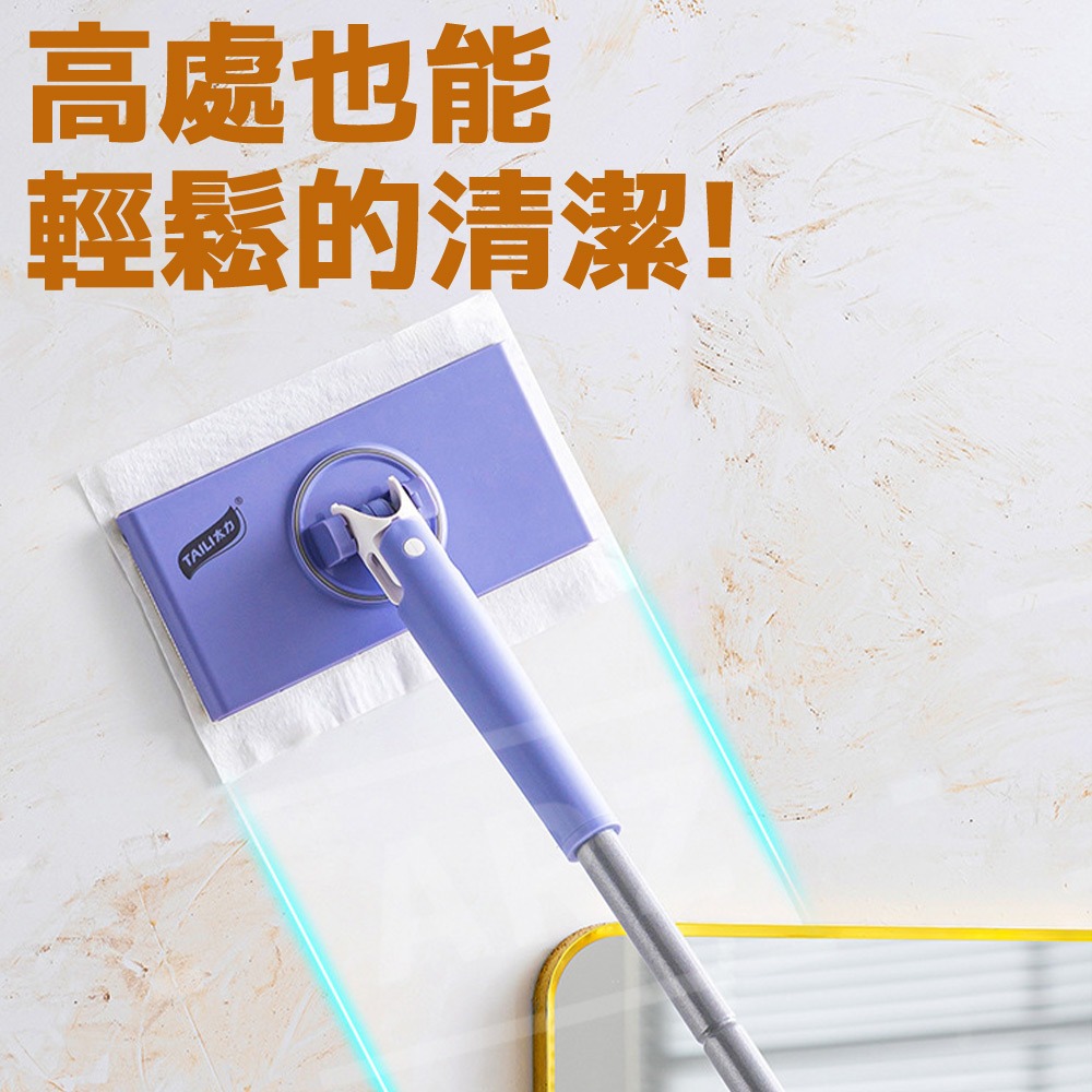 太力 乾濕兩用 除油汙拖把【ARZ】【F019】洗臉巾拖把 一推按壓 免手洗 平板拖把 懶人拖把 靜電除塵拖把 夾布拖把-細節圖6
