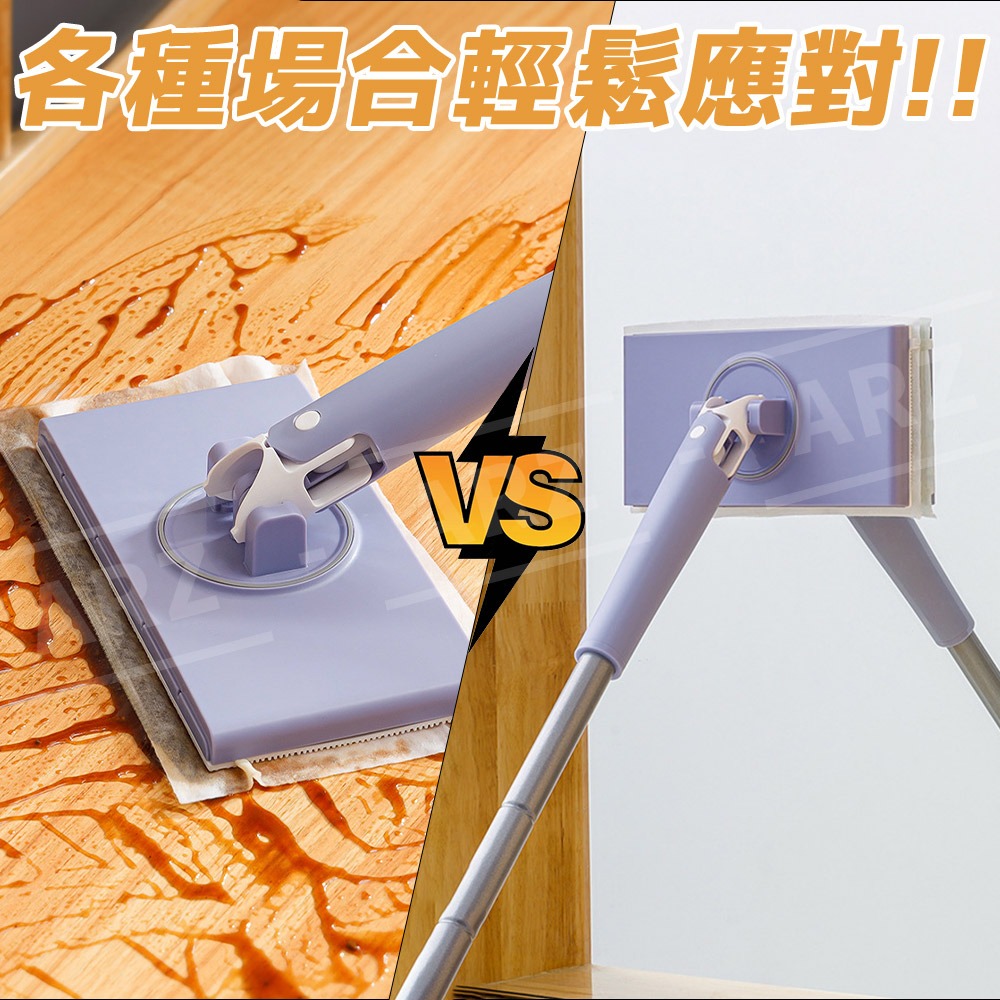太力 乾濕兩用 除油汙拖把【ARZ】【F019】洗臉巾拖把 一推按壓 免手洗 平板拖把 懶人拖把 靜電除塵拖把 夾布拖把-細節圖7
