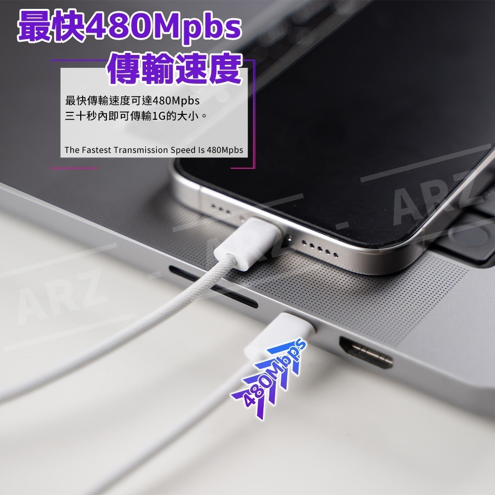 60W PD快充線 Type C 編織充電線【ARZ】【F020】適用 iPhone15 充電線 三星 安卓 蘋果快充線-細節圖5