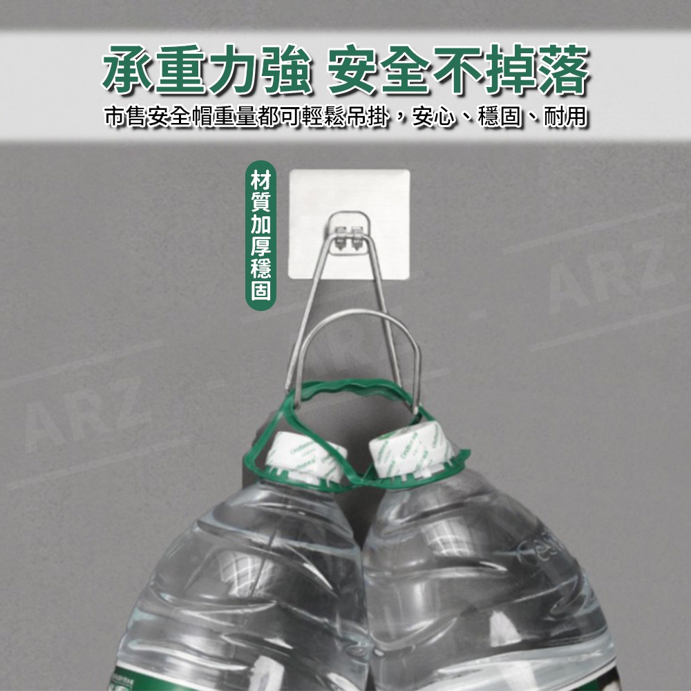 安全帽掛架 帽子收納架【ARZ】【F034】免釘掛勾 壁掛架 安全帽架 帽子架 安全帽收納 安全帽掛勾 壁掛置物架 帽架-細節圖4