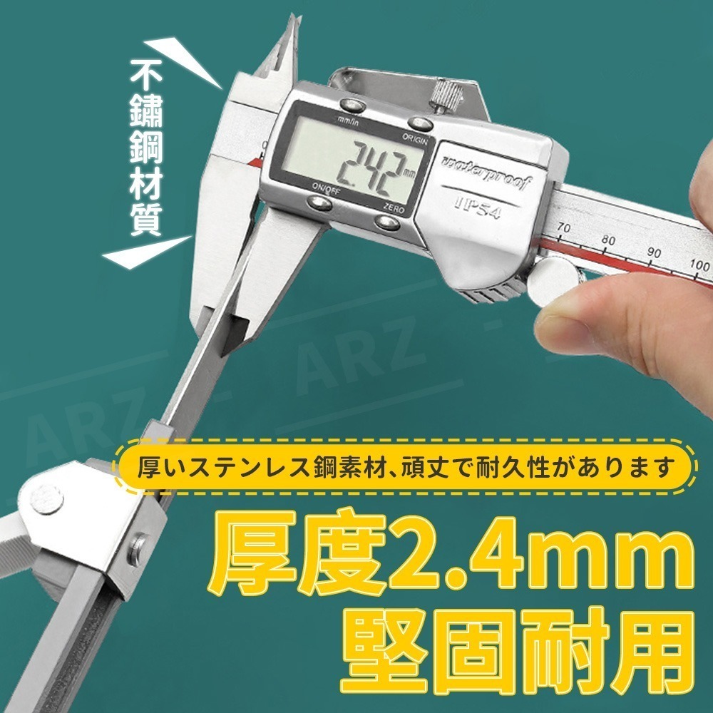 電視防倒固定器 可伸縮金屬支撐桿【ARZ】【F047】免釘 防倒固定器 防傾倒 家具 固定架 電視機防倒 地震 兒童防護-細節圖6