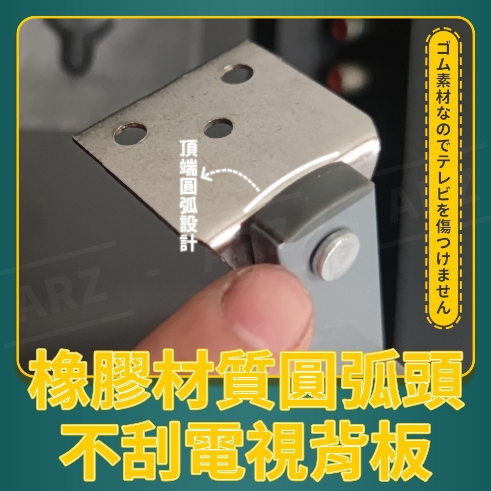 電視防倒固定器 可伸縮金屬支撐桿【ARZ】【F047】免釘 防倒固定器 防傾倒 家具 固定架 電視機防倒 地震 兒童防護-細節圖7