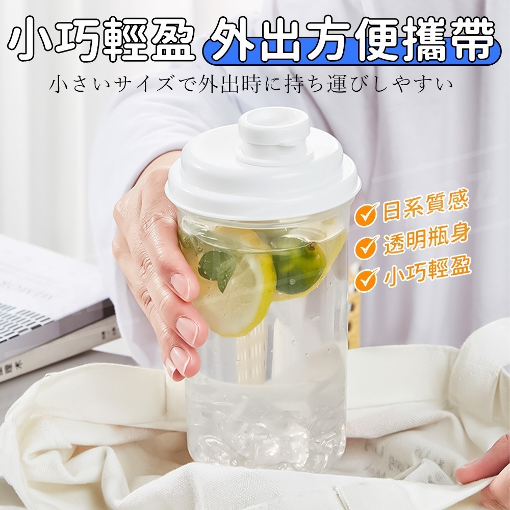 透明隨行杯 540ml 冷萃杯【ARZ】【F044】直飲杯 隨身杯 飲料杯 環保杯 咖啡杯 冷水杯 冷泡茶瓶 透明水壺-細節圖6