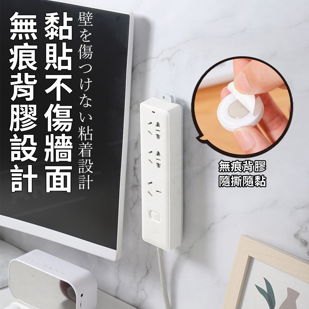 磁吸貼片 遙控器磁吸器【ARZ】【F046】冷氣/電視 搖控器收納 免釘 磁吸掛勾 引磁片 壁掛收納 牆壁收納 磁鐵收納-細節圖5