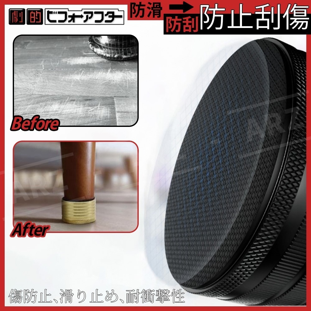 床頭固定器 可調式 防震墊【ARZ】【F049】床板防晃 防撞固定器 穩定器 調整腳 支撐腳 家具 增高墊 沙發腳 墊高-細節圖5