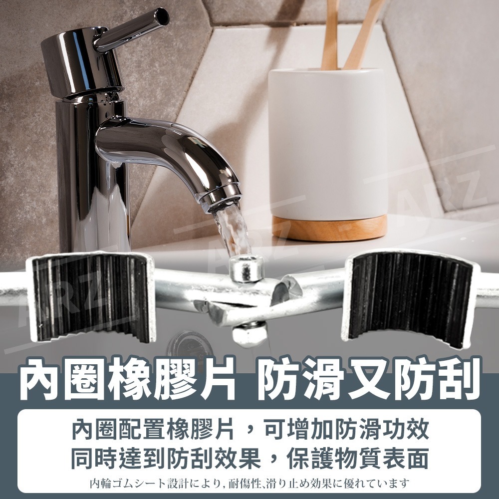 起泡器板手【ARZ】【F052】水龍頭扳手 起泡器 拆卸工具 過濾器 出水嘴 扳手 水管水槽 蓮蓬頭 衛浴板手 水電工具-細節圖4