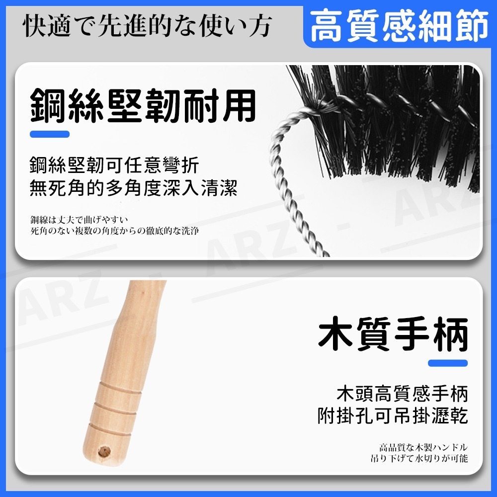 洗衣機清潔刷【ARZ】【F051】縫隙刷 滾筒洗衣機 清潔刷 洗衣槽清潔 毛刷 洗洗衣機 細縫刷 水管刷 水管疏通器-細節圖8