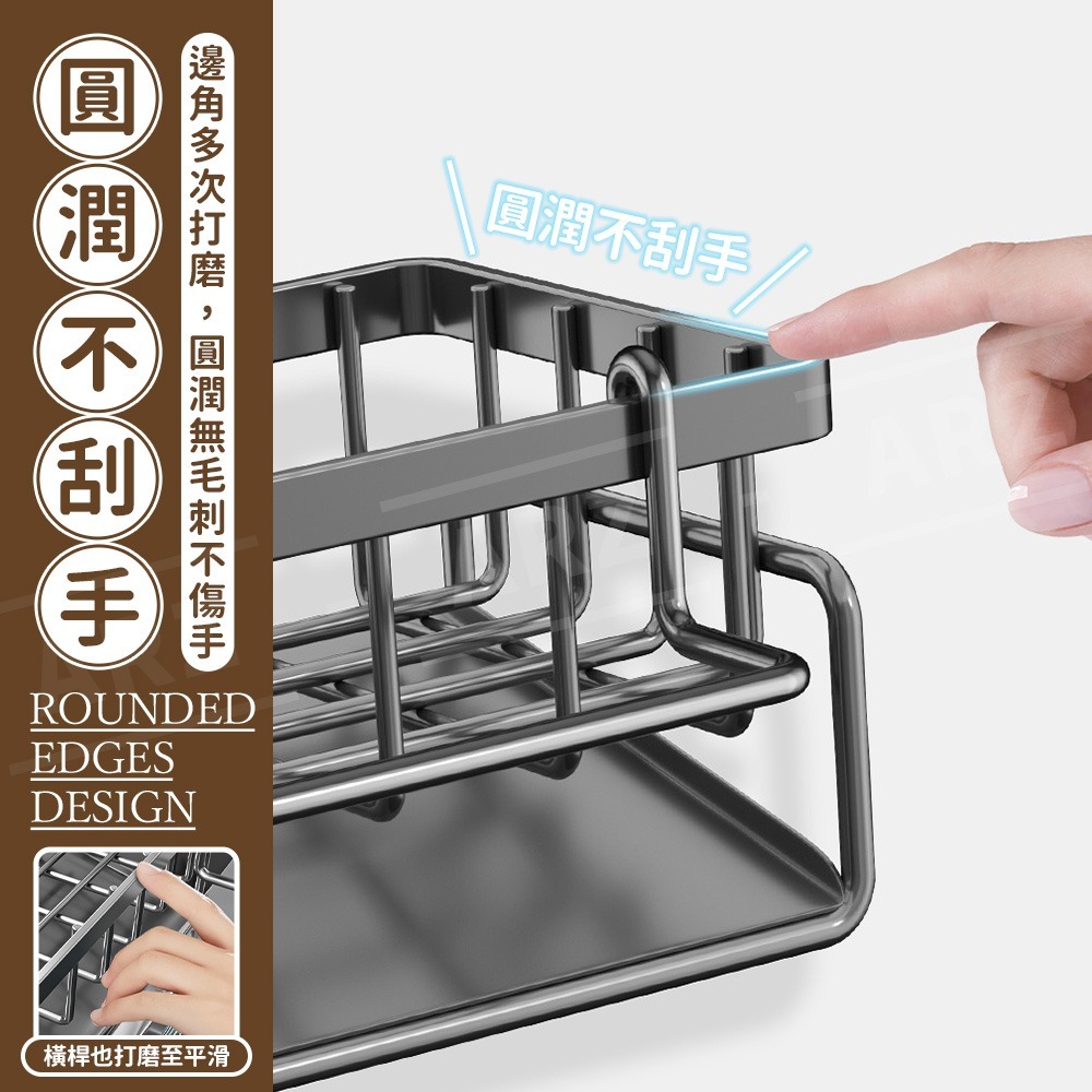 廚房瀝水架【ARZ】【F070】海綿瀝水架 水槽瀝水架 瀝水架 菜瓜布架 海綿架 抹布架 水槽置物架 收納架 廚房收納架-細節圖7