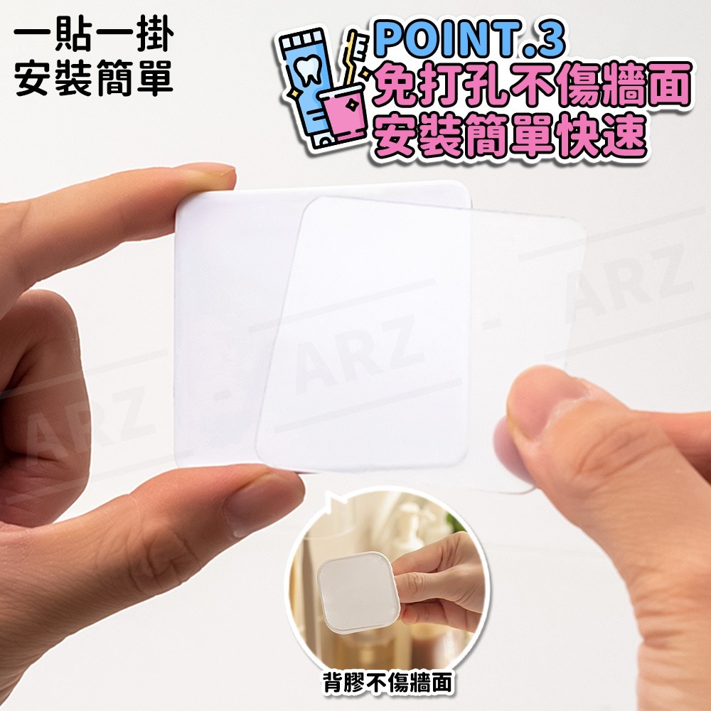 免釘牙刷架【ARZ】【F104】壁掛 牙刷架 牙刷座 牙刷杯架 牙刷 瀝水 掛架 漱口杯架 杯架 牙刷置物架 牙刷收納架-細節圖5