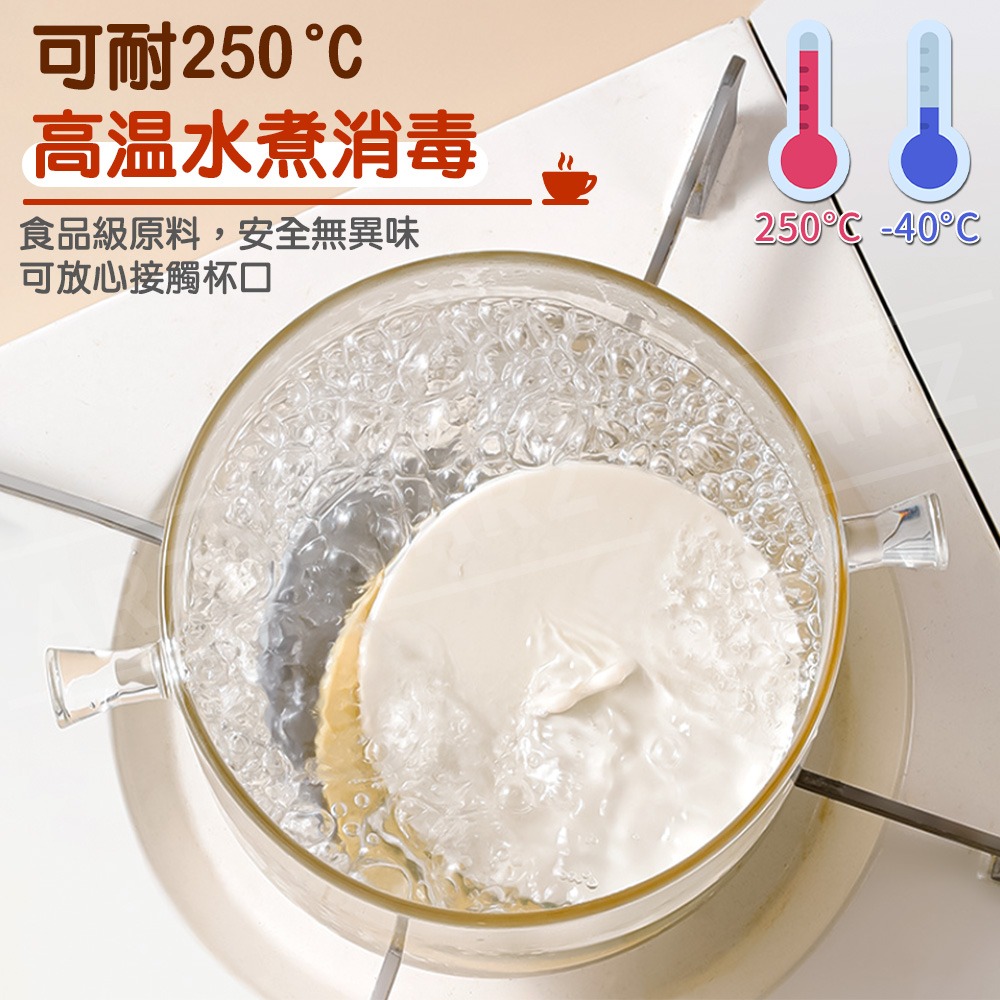 矽膠杯蓋 防燙耐高溫【ARZ】【F105】防塵杯蓋 密封杯蓋 杯蓋 馬克杯蓋 茶杯蓋 水杯蓋 杯子 蓋子 保鮮蓋 密封蓋-細節圖4