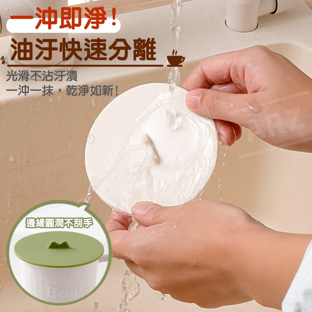 矽膠杯蓋 防燙耐高溫【ARZ】【F105】防塵杯蓋 密封杯蓋 杯蓋 馬克杯蓋 茶杯蓋 水杯蓋 杯子 蓋子 保鮮蓋 密封蓋-細節圖8