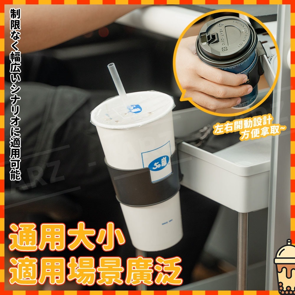 機車杯架【ARZ】【F202】夾式 飲料杯架 車用杯架 汽車杯架 杯架 手搖杯架 飲料架 機車置杯架 水杯架 外送杯架-細節圖6