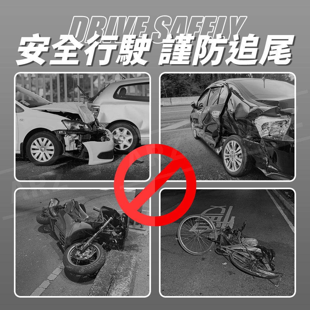 太陽能警示燈 LED爆閃燈【ARZ】【F306】車用 警示燈 防追尾 防撞 車尾燈 尾燈 煞車燈 工程燈 閃爍燈 信號燈-細節圖3