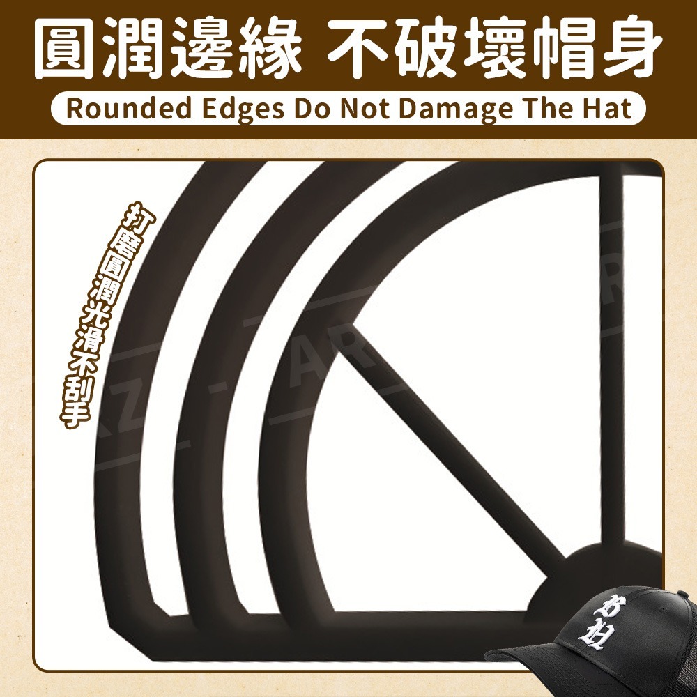 帽簷彎沿定型器【ARZ】【F308】帽子彎沿器 棒球帽 帽沿 帽型固定 帽檐折彎器 帽簷固型器 帽舌 定型器 帽托 撐帽-細節圖5