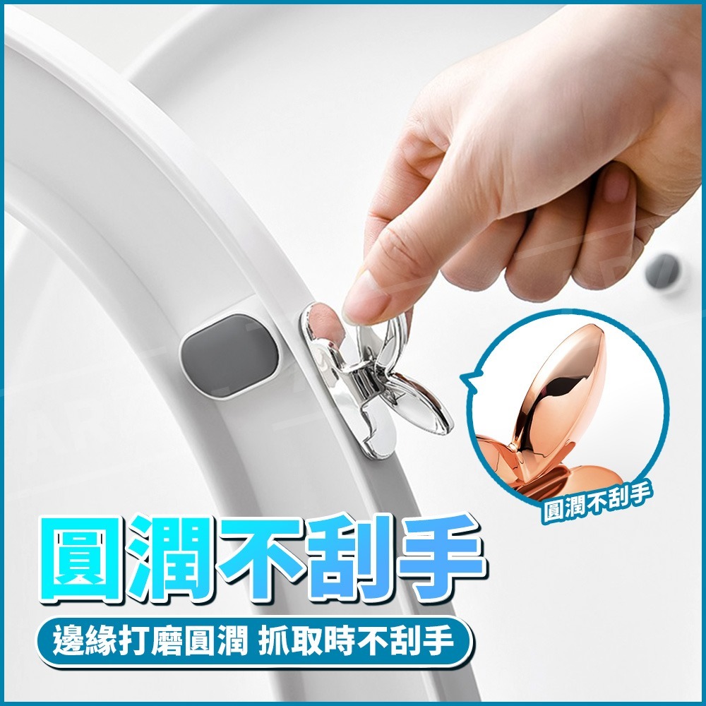 馬桶提蓋器 掀蓋器【ARZ】【F311】不髒手 馬桶蓋不沾手 掀蓋輔助 免髒手 衛生掀蓋 乾淨 整潔 馬桶 通用型馬桶蓋-細節圖6