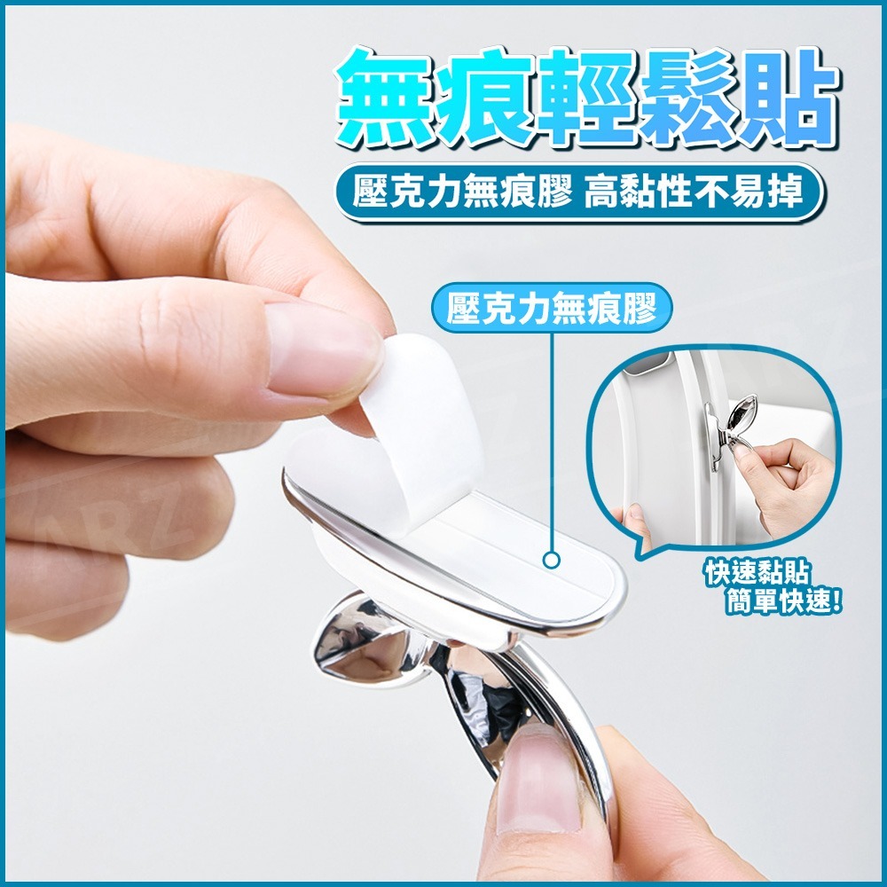 馬桶提蓋器 掀蓋器【ARZ】【F311】不髒手 馬桶蓋不沾手 掀蓋輔助 免髒手 衛生掀蓋 乾淨 整潔 馬桶 通用型馬桶蓋-細節圖7