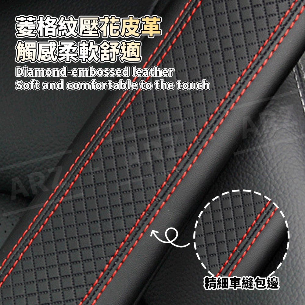 安全帶護套 皮革 汽車安全帶護套【ARZ】【F309】安全帶套 安全帶保護套 車用 護肩套 安全帶 護肩 肩墊 背帶護套-細節圖4