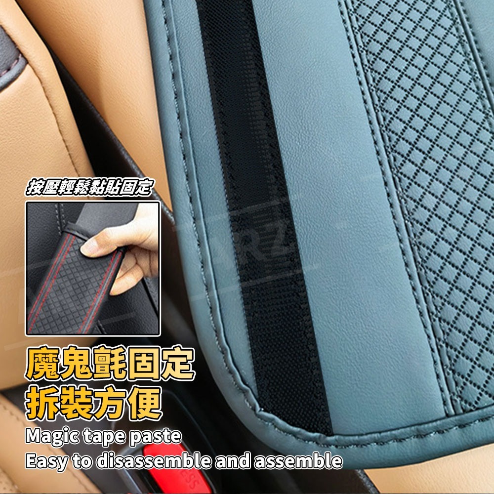 安全帶護套 皮革 汽車安全帶護套【ARZ】【F309】安全帶套 安全帶保護套 車用 護肩套 安全帶 護肩 肩墊 背帶護套-細節圖5