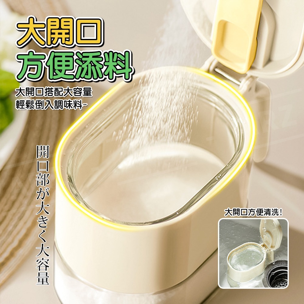 磁吸調味罐 調味盒【ARZ】【F312】玻璃調味罐 防潮 調味料罐 調味瓶 調味料 分裝盒 鹽巴罐 糖 保鮮盒 廚房收納-細節圖7