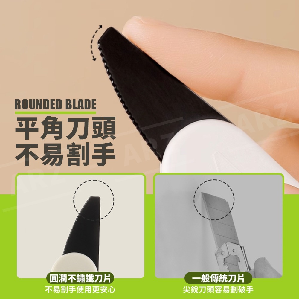 雙頭開箱刀 防黏膠 拆箱器【ARZ】【F313】開箱器 開箱刀 拆箱刀 拆信刀 拆包裹 快遞刀 小刀 美工刀 迷你美工刀-細節圖4
