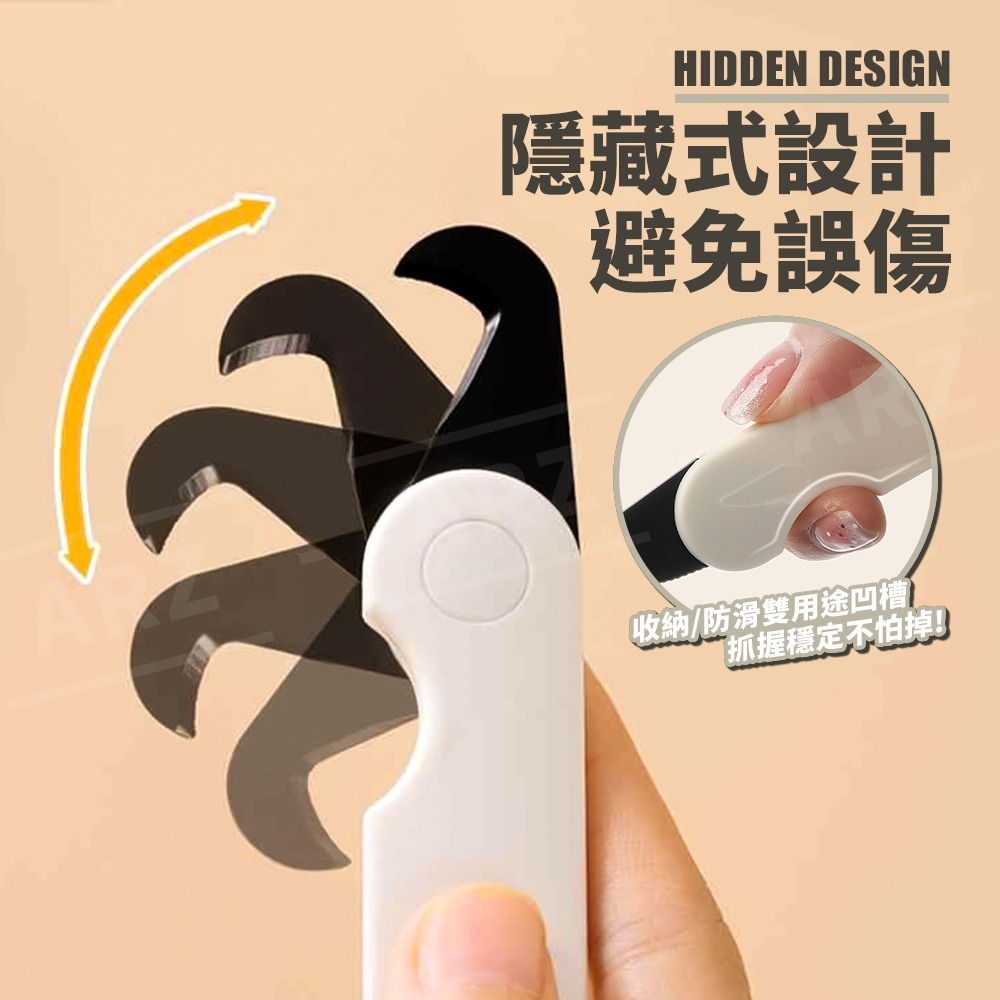 雙頭開箱刀 防黏膠 拆箱器【ARZ】【F313】開箱器 開箱刀 拆箱刀 拆信刀 拆包裹 快遞刀 小刀 美工刀 迷你美工刀-細節圖5