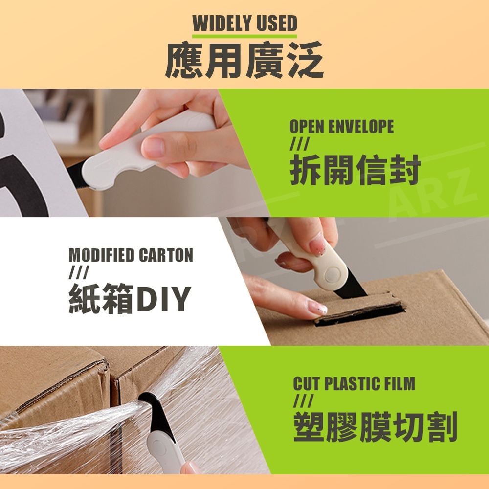 雙頭開箱刀 防黏膠 拆箱器【ARZ】【F313】開箱器 開箱刀 拆箱刀 拆信刀 拆包裹 快遞刀 小刀 美工刀 迷你美工刀-細節圖8