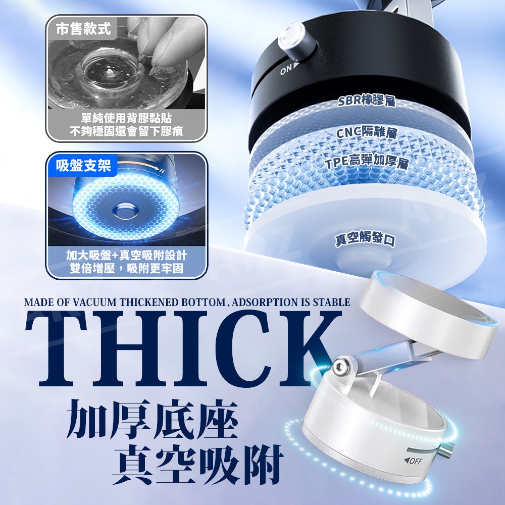 手動真空吸附磁吸支架【ARZ】【G101】車用手機架 真空手機架 磁吸手機架 吸盤手機架 儀表板 手機支架 導航架 車架-細節圖2