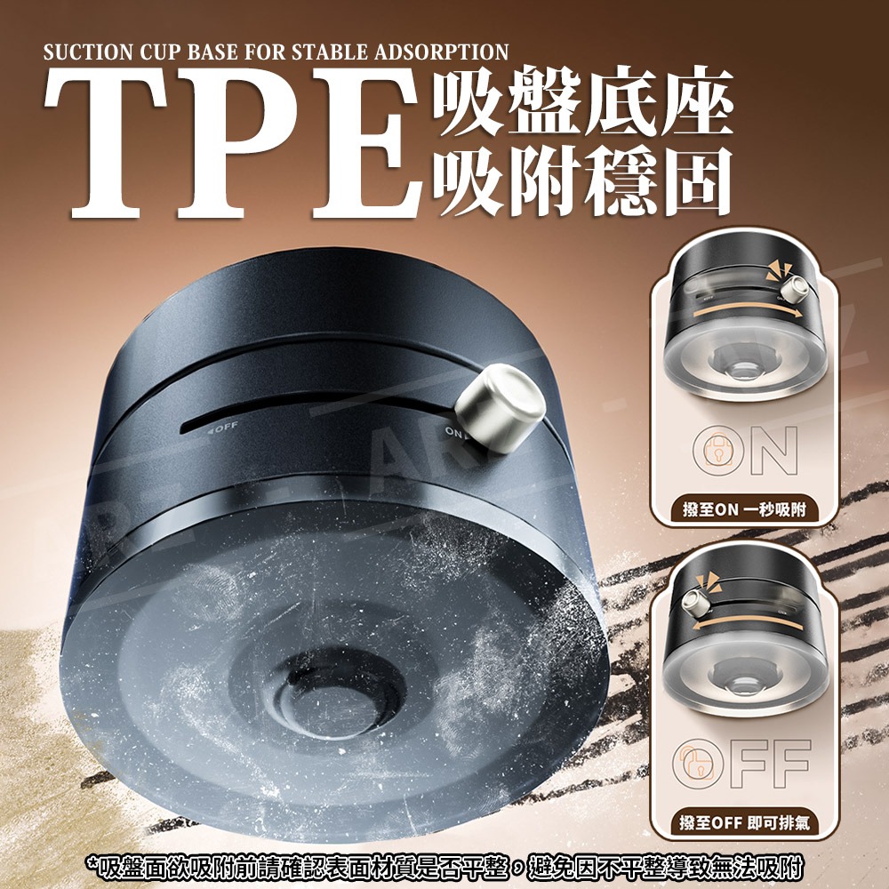 手動真空吸附磁吸支架【ARZ】【G101】車用手機架 真空手機架 磁吸手機架 吸盤手機架 儀表板 手機支架 導航架 車架-細節圖5