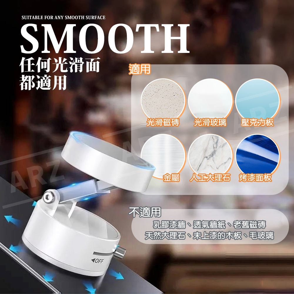 手動真空吸附磁吸支架【ARZ】【G101】車用手機架 真空手機架 磁吸手機架 吸盤手機架 儀表板 手機支架 導航架 車架-細節圖9