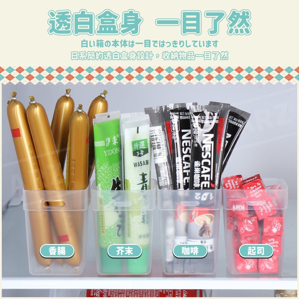 Inomata 組合式收納盒 日本製【ARZ】【G005】拼接 收納盒 分格收納盒 分隔 置物盒 抽屜收納 小物 整理盒-細節圖5