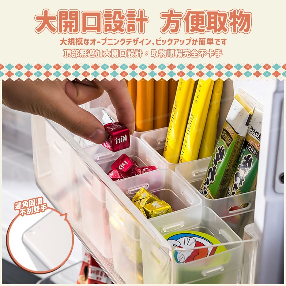 Inomata 組合式收納盒 日本製【ARZ】【G005】拼接 收納盒 分格收納盒 分隔 置物盒 抽屜收納 小物 整理盒-細節圖6