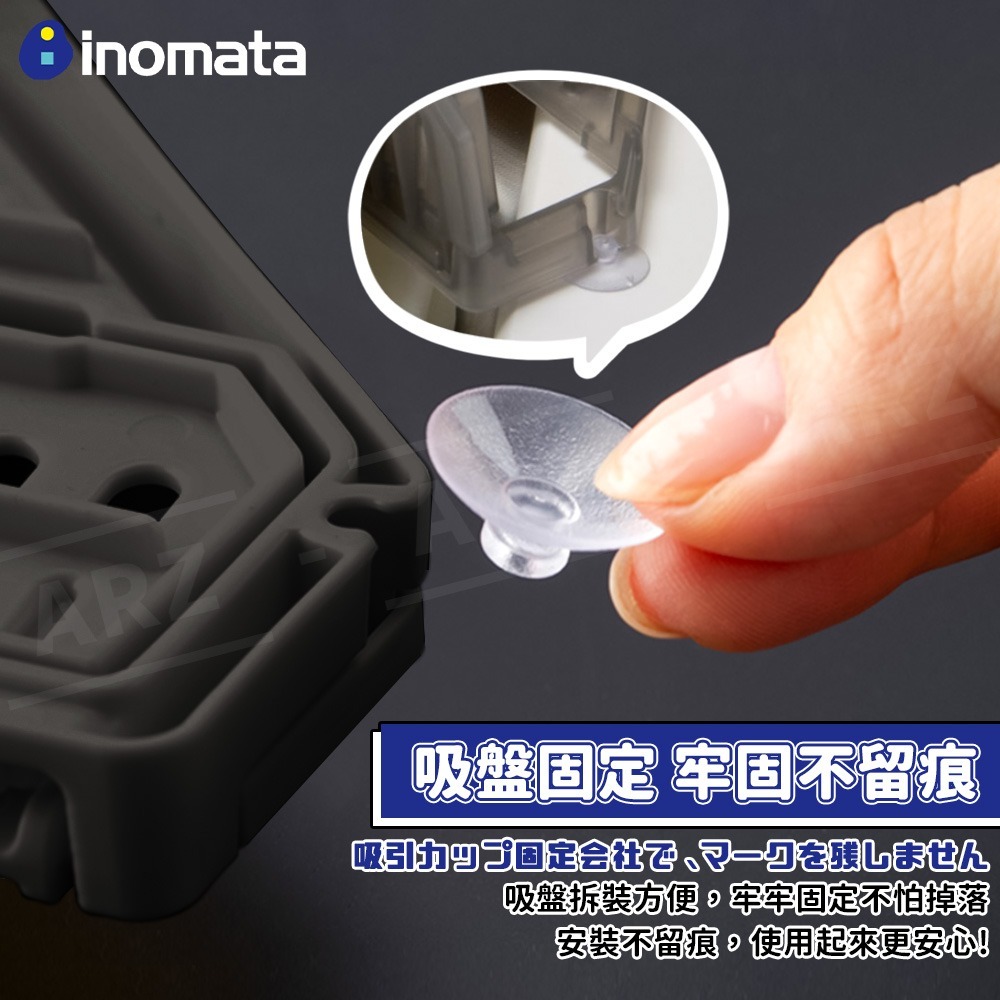 Inomata 水槽瀝水架 日本製【ARZ】【G003】瀝水盤 瀝水架 水槽置物架 廚房瀝水架 水槽架 收納架 廚房收納-細節圖7