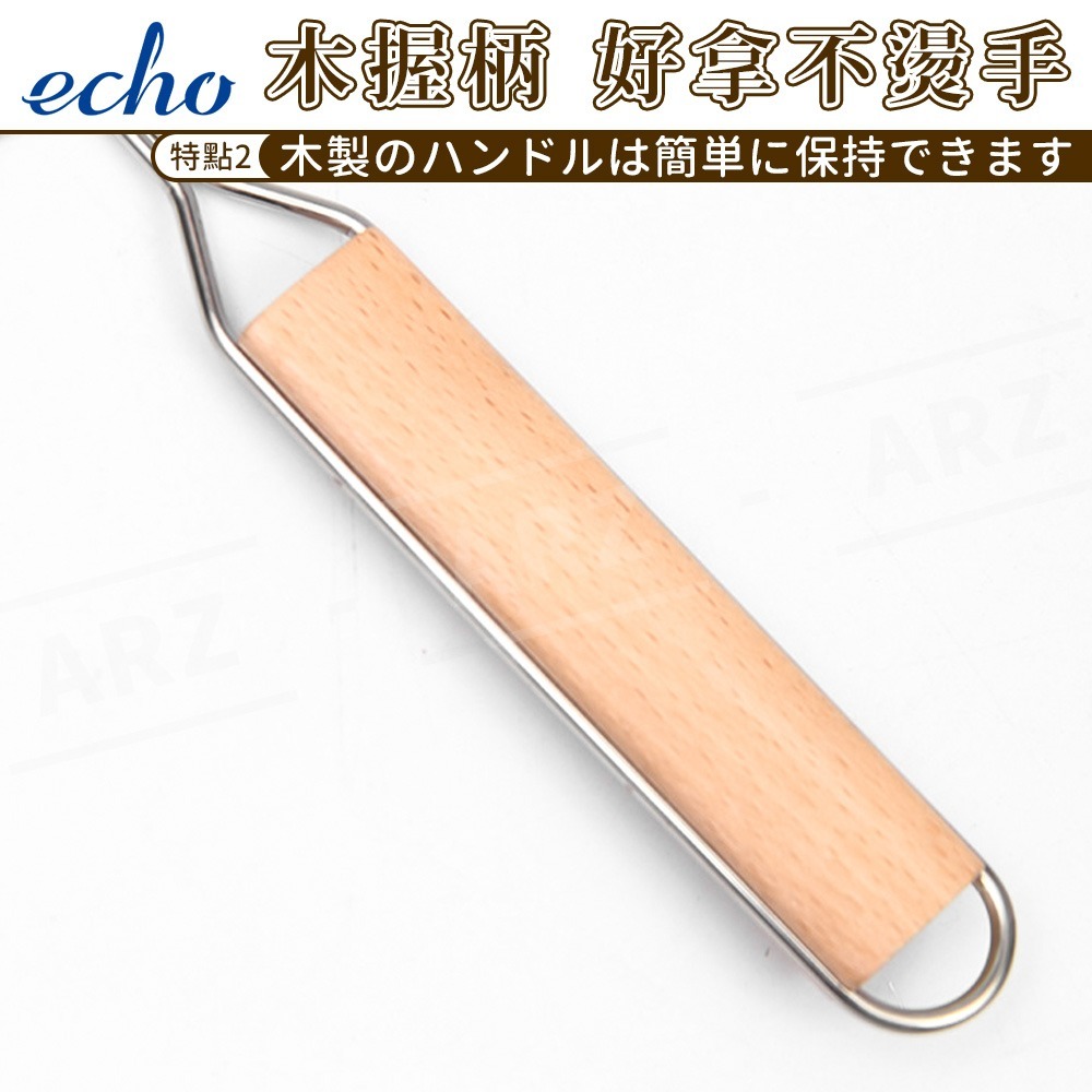 echo 防噴瀝乾多用網【ARZ】【G108】不鏽鋼 25cm 防噴油網 防油網蓋 濾網 撈網 瀝油網 濾油網 油炸網-細節圖5