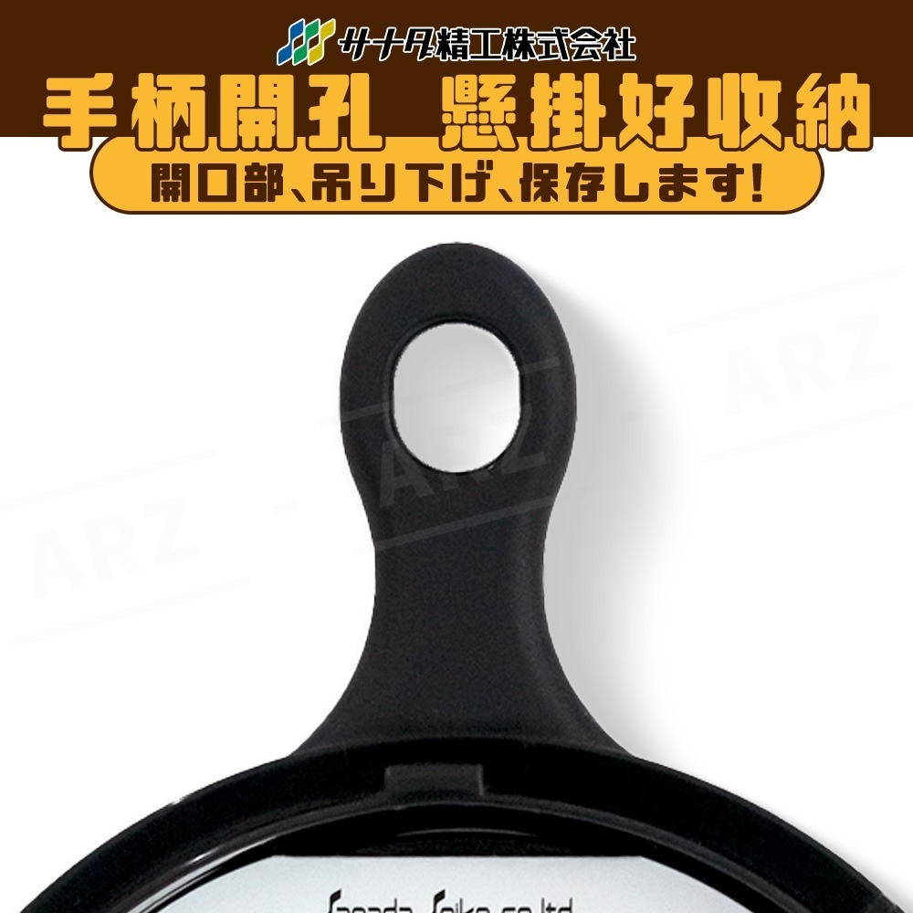 SANADA 微波煎蛋器 日本製【ARZ】【G110】煎蛋神器 煮蛋器 水波蛋 半熟 溫泉蛋 微波盒 微波料理盒 雞蛋盒-細節圖4