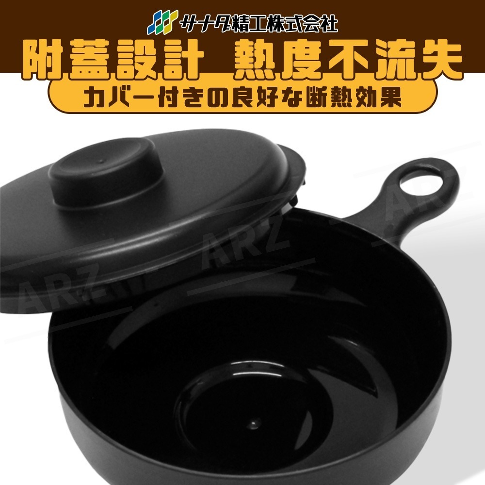 SANADA 微波煎蛋器 日本製【ARZ】【G110】煎蛋神器 煮蛋器 水波蛋 半熟 溫泉蛋 微波盒 微波料理盒 雞蛋盒-細節圖5