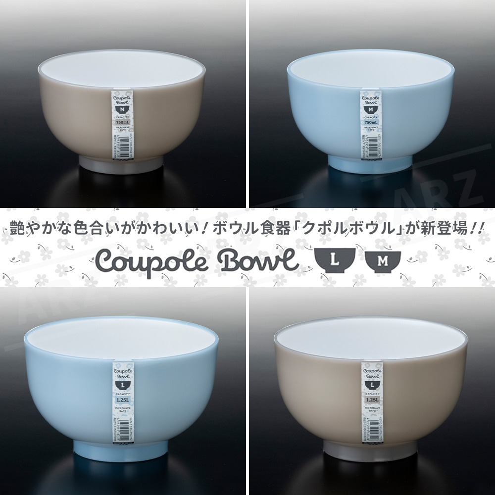 NAKAYA 微波碗 日本製【ARZ】【G116】耐熱碗 湯碗 飯碗 加熱 碗 大碗公 泡麵碗 拉麵碗 餐碗 碗盤 餐具-細節圖4