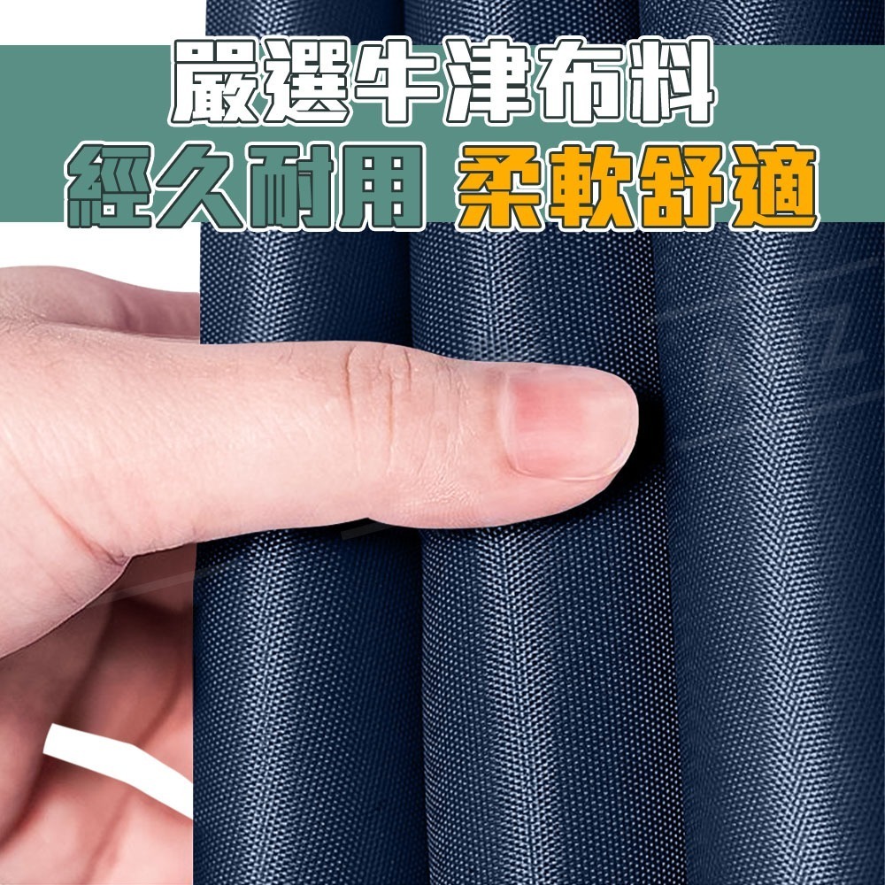 機車龍頭罩【ARZ】【G112】摩托車罩 龍頭套 機車罩 摩托車 車罩 機車車罩 儀表板防曬 機車遮陽罩 防塵套 防雨罩-細節圖5
