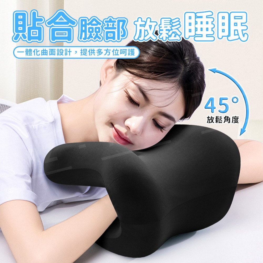 午睡枕 趴睡枕【ARZ】【G106】透氣記憶棉 午休枕 趴睡 枕頭 午覺枕 靠枕 趴趴枕 辦公室枕頭 頭枕 頸枕 護頸枕-細節圖4