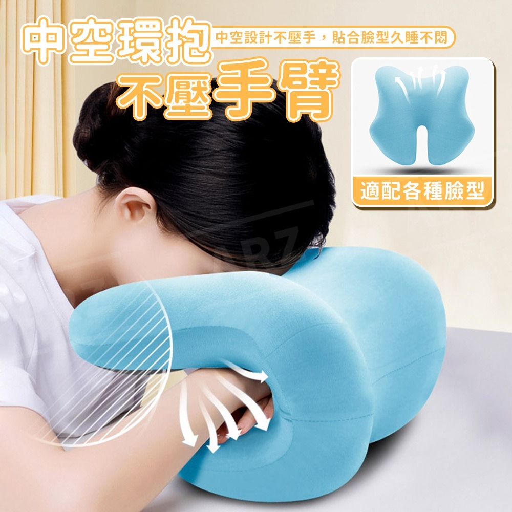 午睡枕 趴睡枕【ARZ】【G106】透氣記憶棉 午休枕 趴睡 枕頭 午覺枕 靠枕 趴趴枕 辦公室枕頭 頭枕 頸枕 護頸枕-細節圖5