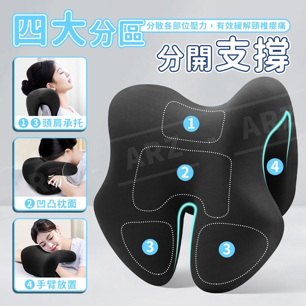 午睡枕 趴睡枕【ARZ】【G106】透氣記憶棉 午休枕 趴睡 枕頭 午覺枕 靠枕 趴趴枕 辦公室枕頭 頭枕 頸枕 護頸枕-細節圖6