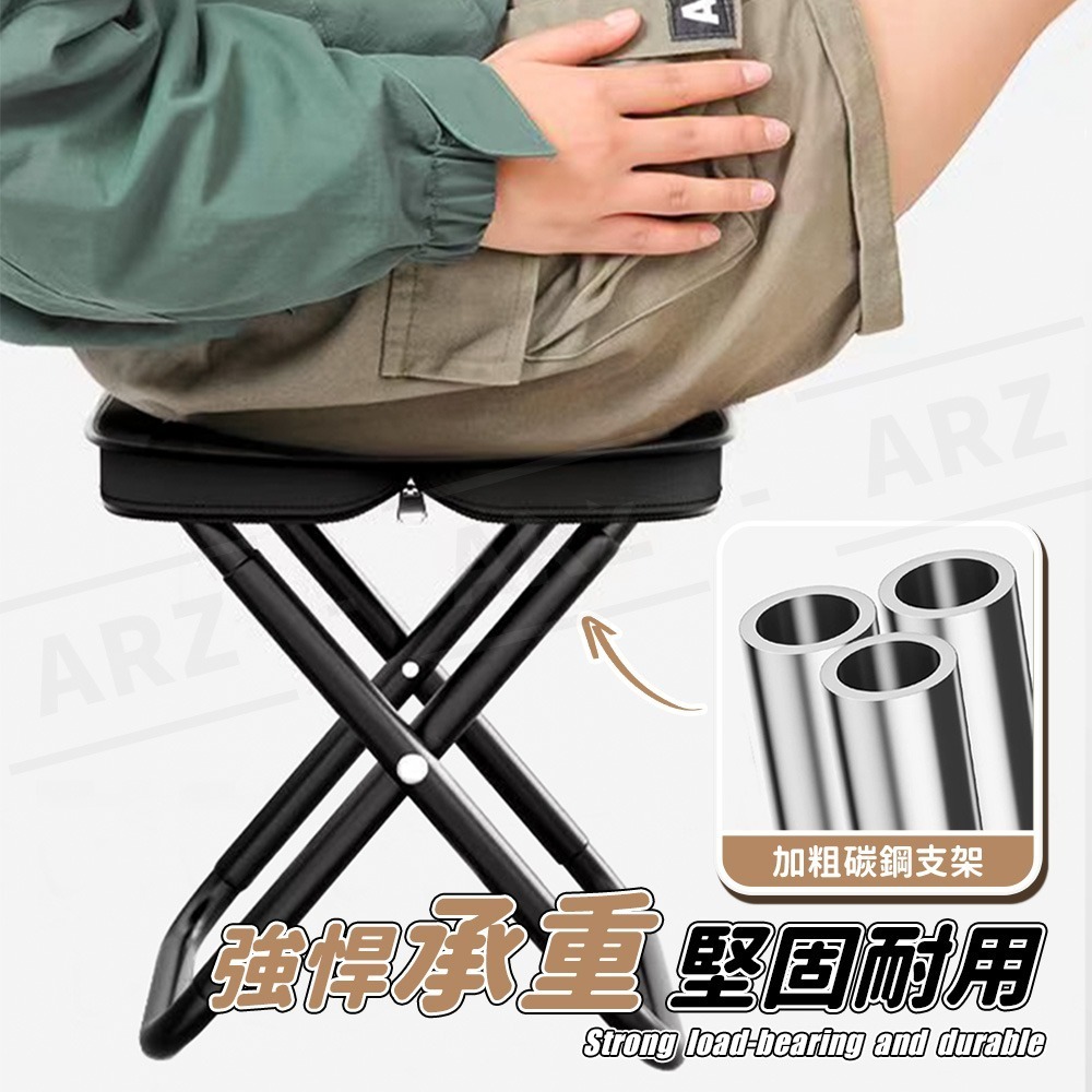 隨身手包 折疊椅 口袋椅【ARZ】【G107】摺疊椅 露營椅 野餐椅 露營折疊椅 釣魚椅 童軍椅 椅子 矮凳 椅凳 板凳-細節圖5