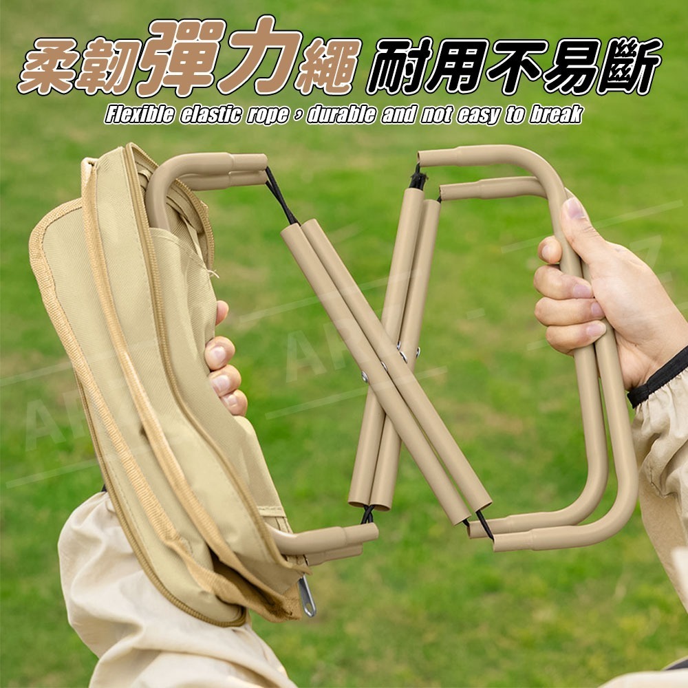 隨身手包 折疊椅 口袋椅【ARZ】【G107】摺疊椅 露營椅 野餐椅 露營折疊椅 釣魚椅 童軍椅 椅子 矮凳 椅凳 板凳-細節圖6