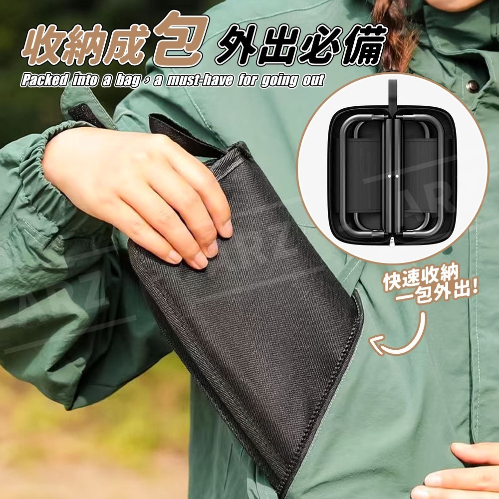 隨身手包 折疊椅 口袋椅【ARZ】【G107】摺疊椅 露營椅 野餐椅 露營折疊椅 釣魚椅 童軍椅 椅子 矮凳 椅凳 板凳-細節圖7