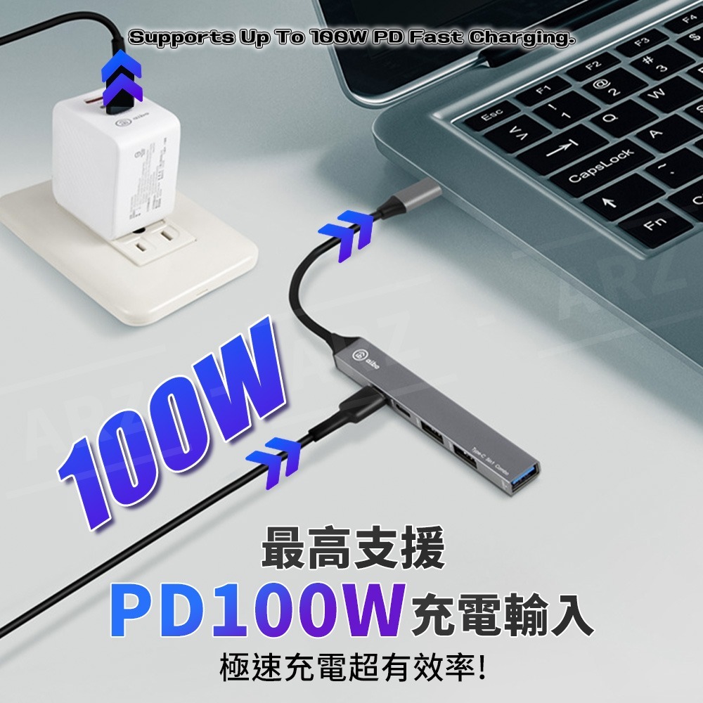 aibo 鋁合金 TypeC 擴充器【ARZ】【G118】5埠 Hub 集線器 OTG 轉接頭 USB 延長線 筆電擴充-細節圖5