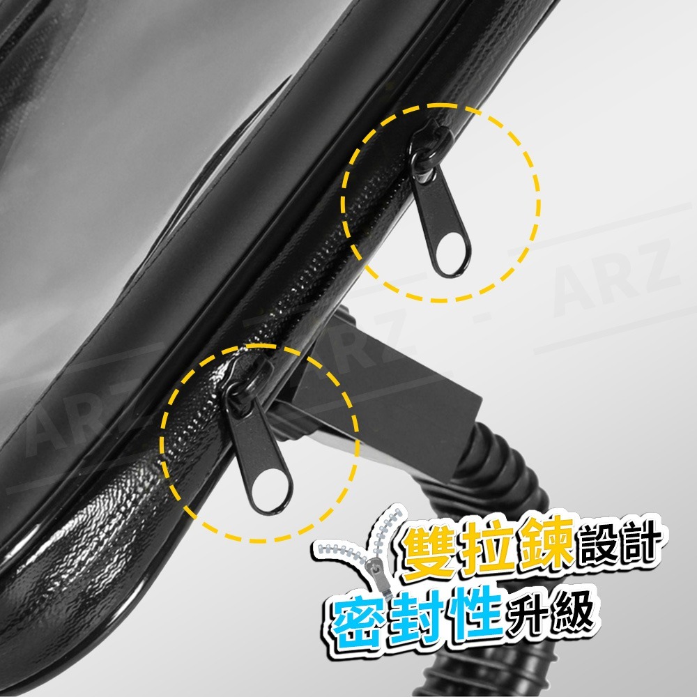 機車手機架 防水手機架【ARZ】【G119】手機遮陽 外送 手機架 摩托車手機架 手機支架 遮陽手機架 手機包 導航支架-細節圖4
