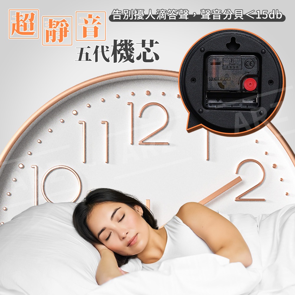 靜音時鐘 掛鐘【ARZ】【G125】石英鐘 掃秒靜音掛鐘 時鐘 數字時鐘 簡約時鐘 北歐風時鐘 質感 鐘 壁掛時鐘 壁鐘-細節圖3