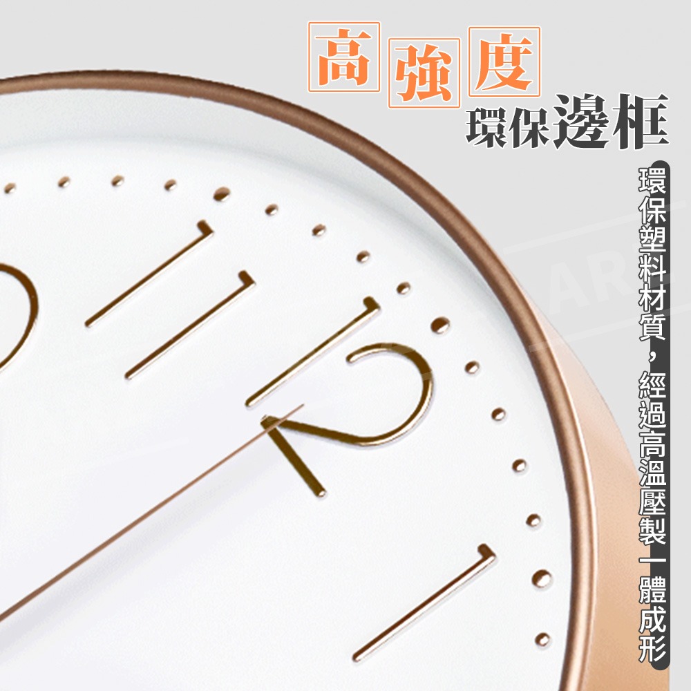 靜音時鐘 掛鐘【ARZ】【G125】石英鐘 掃秒靜音掛鐘 時鐘 數字時鐘 簡約時鐘 北歐風時鐘 質感 鐘 壁掛時鐘 壁鐘-細節圖4