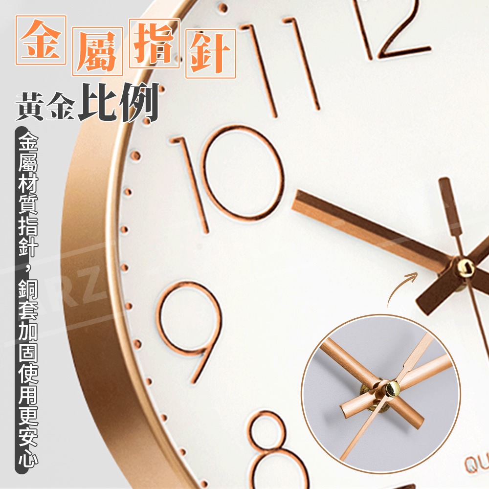 靜音時鐘 掛鐘【ARZ】【G125】石英鐘 掃秒靜音掛鐘 時鐘 數字時鐘 簡約時鐘 北歐風時鐘 質感 鐘 壁掛時鐘 壁鐘-細節圖6