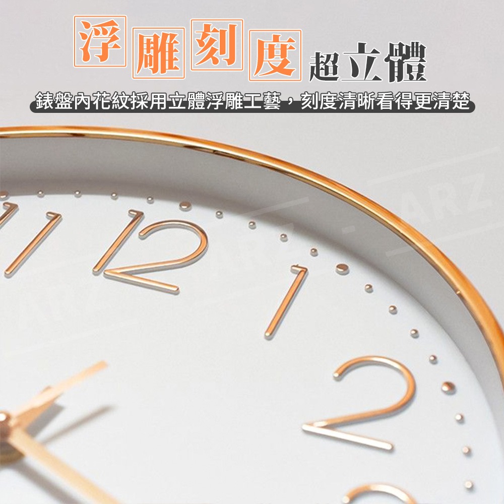 靜音時鐘 掛鐘【ARZ】【G125】石英鐘 掃秒靜音掛鐘 時鐘 數字時鐘 簡約時鐘 北歐風時鐘 質感 鐘 壁掛時鐘 壁鐘-細節圖7