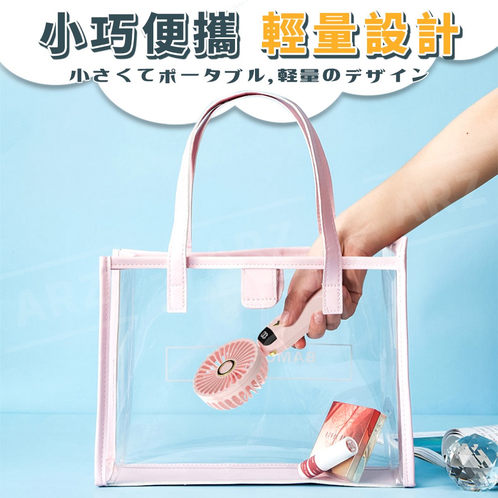 手持風扇 折疊風扇【ARZ】【G123】頸掛風扇 隨身風扇 USB風扇 充電風扇 桌面風扇 電風扇 風扇 迷你風扇 電扇-細節圖8